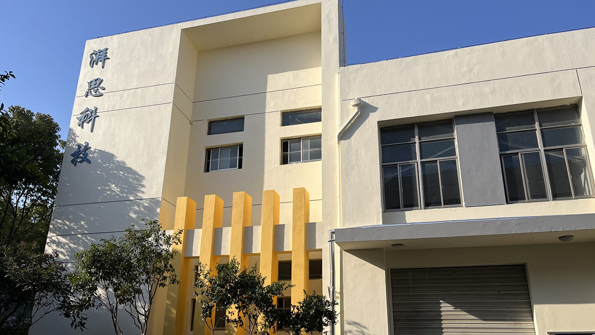 1721971951102252.jpg 放在公司介绍里面.jpg